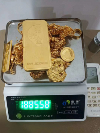 微信截图_20210614194543.png