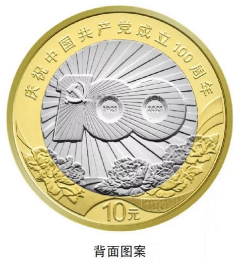1623986188200983.png 图片.png